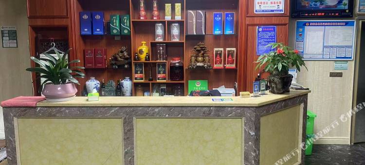永嘉新金苑大酒店图片