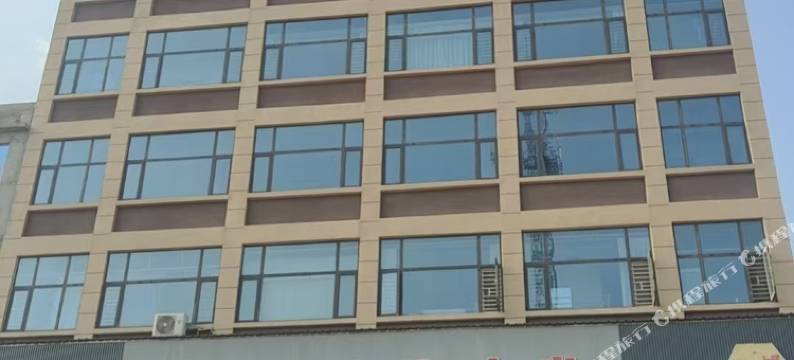 乐家优选酒店图片