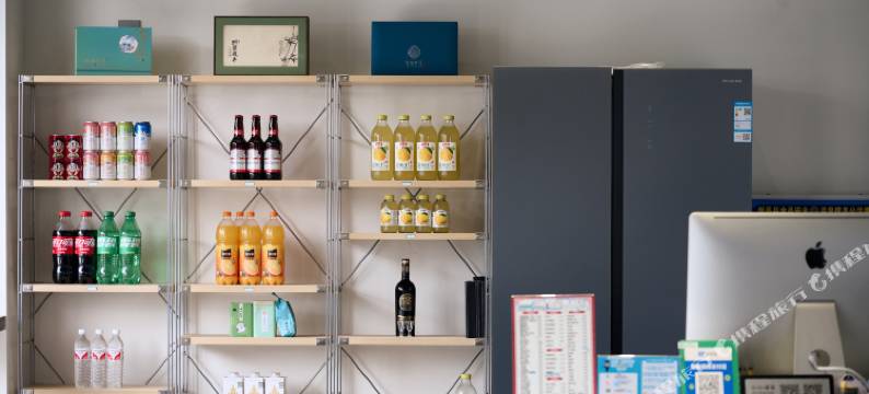 新昌山行·璞宿(下岩贝店)图片