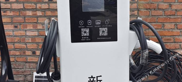 阿尔山广源度假山庄图片