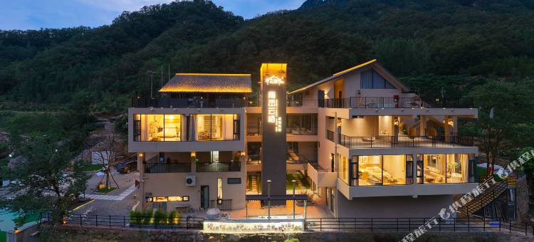 南峦云栖度假民宿(八里沟天界山景区店)图片