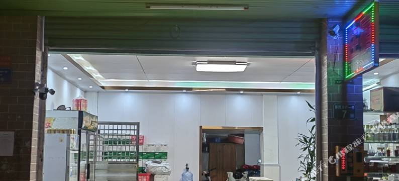 爱鑫公寓(鸿顺驾校东福百货广场店)图片