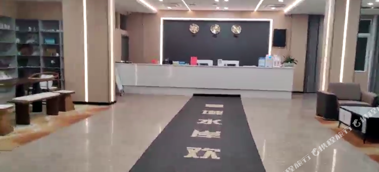 唐崖土司城研学基地酒店图片