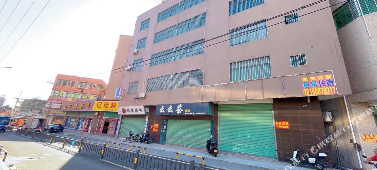 新阳光公寓(厦门天马微电子厂店)图片