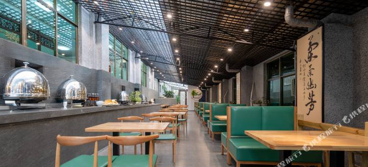 GRANDVIEW·S|盛景酒店(安顺顾府街国贸店)图片