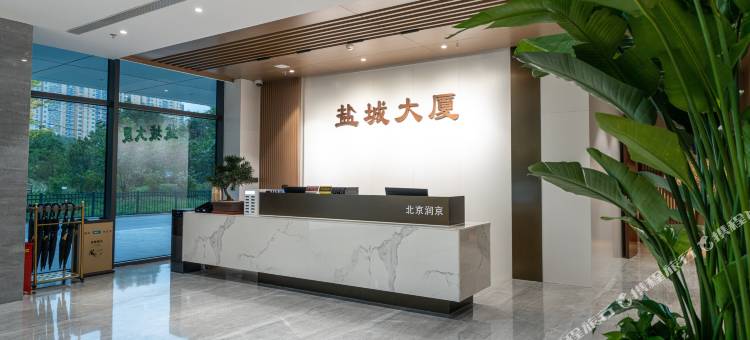 北京润京酒店图片