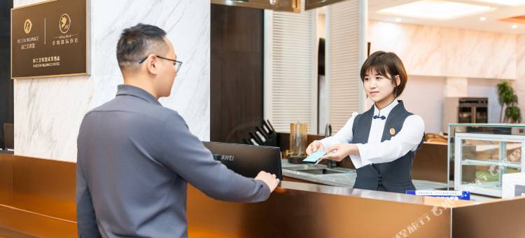 季枫国际酒店(都江堰景区南桥店)图片