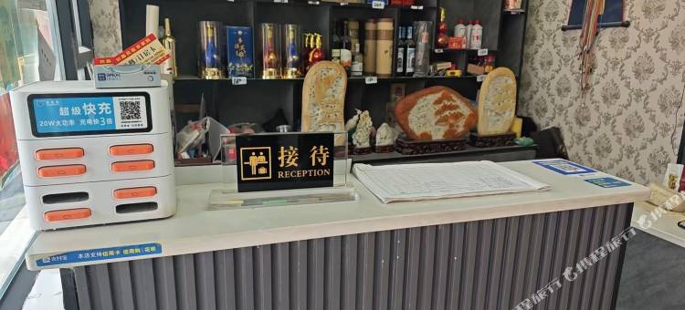 初鑫民宿农家院图片