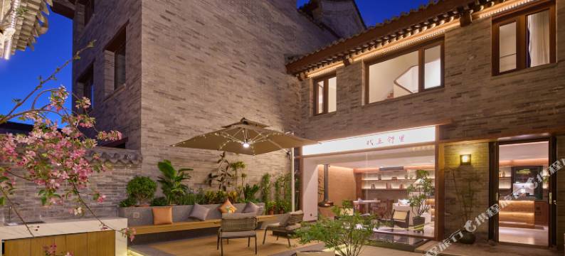 玩途·代王邻里合院民宿图片