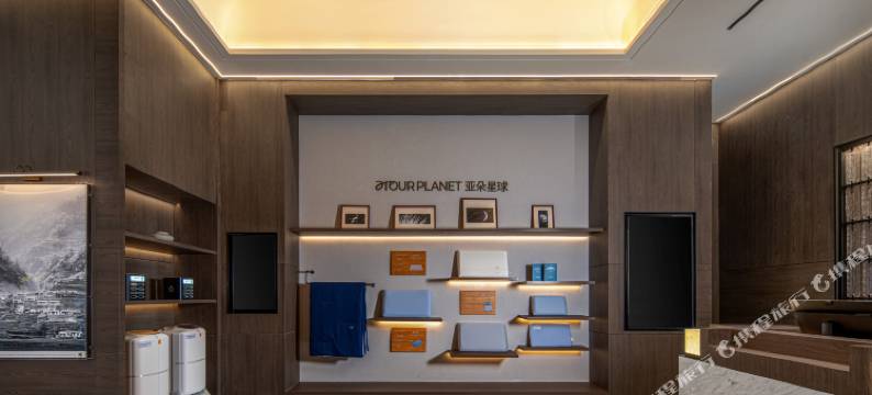 琼海高铁站爱华东路亚朵酒店图片