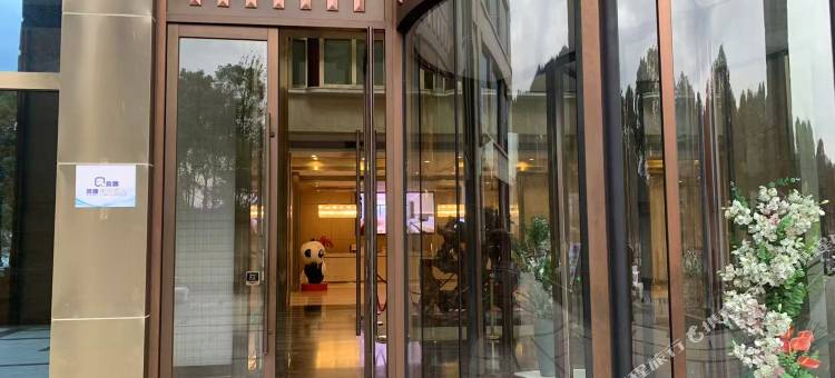 竞族电竞民宿(剑门关高铁站店)图片