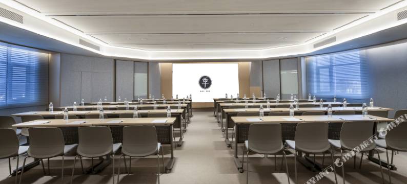 全季酒店(芜湖站安徽工程大学店)图片