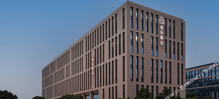 上海浦东机场闻居路亚朵酒店图片
