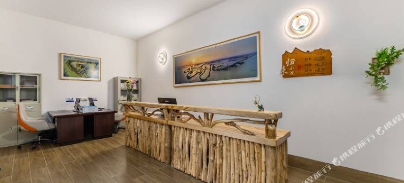 湛江归来酒店(湖光岩店)图片