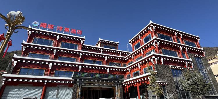 噶塔洋果酒店(道孚八美镇店)图片