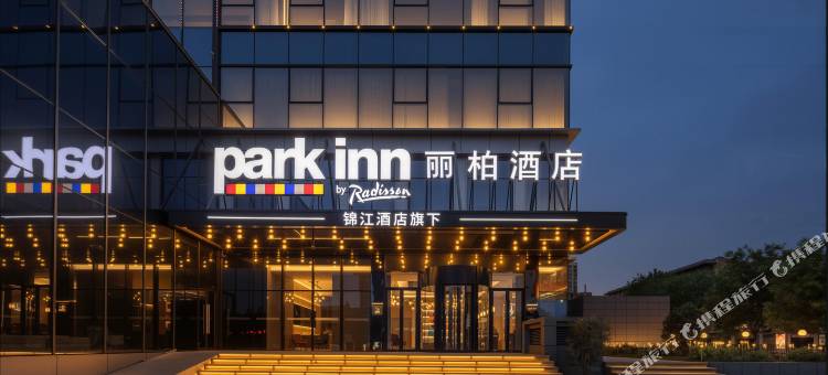 岐山丽柏酒店图片