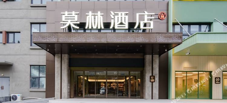 莫林酒店(郑州北大学城店)图片