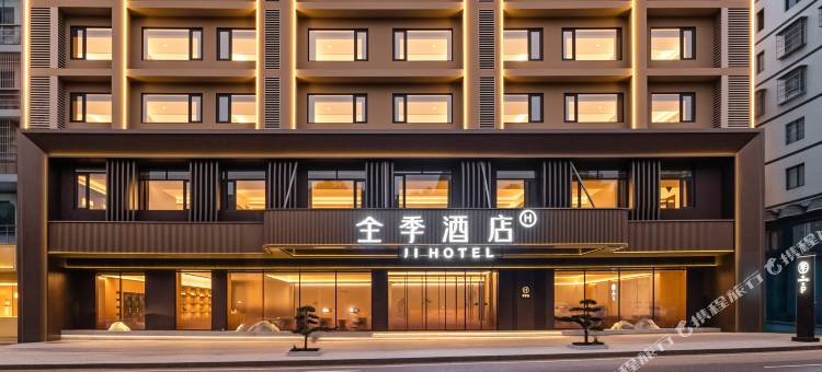 全季酒店(毕节黔西行政中心店)图片
