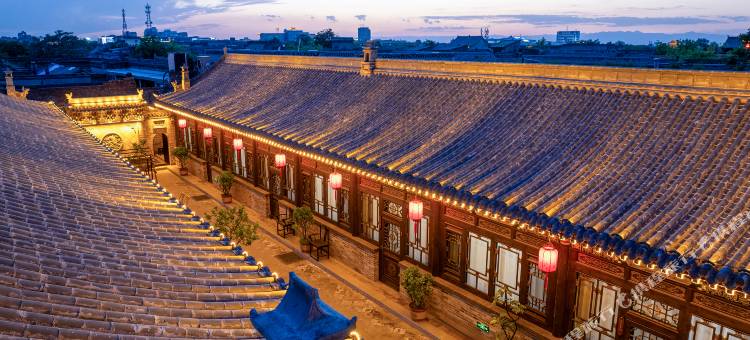 仲生元·Zhong sheng yuan·中式度假庭院(平遥古城景区店)图片