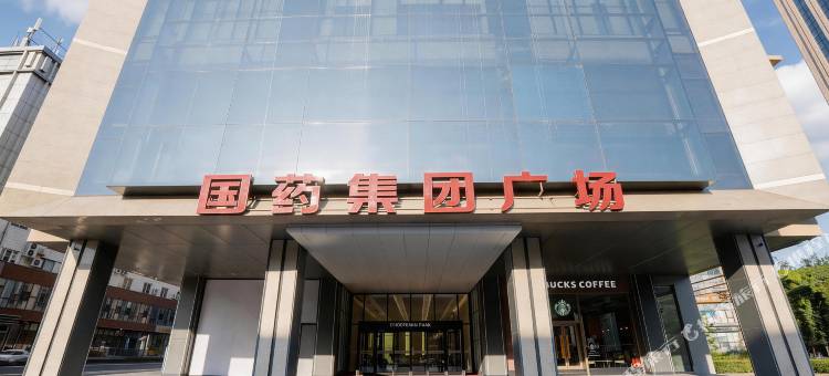 美丽豪酒店图片