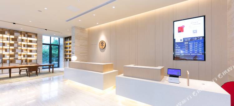 全季酒店(襄阳环球金融城店)图片