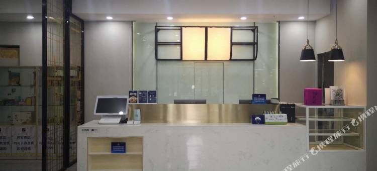 7天优品酒店(北京传媒大学双桥地铁站万达店)图片