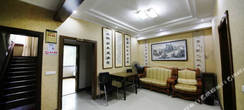 仙都农家居图片