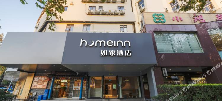 如家酒店·neo(上海吴淞口国际邮轮港友谊路地铁站店)图片