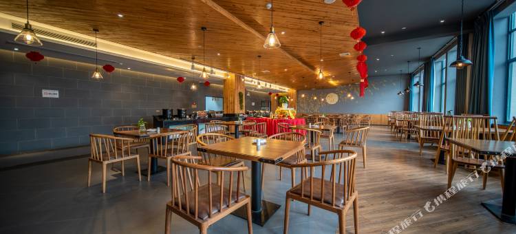 逸居江南轻奢酒店(上饶赣东北乐园店)图片