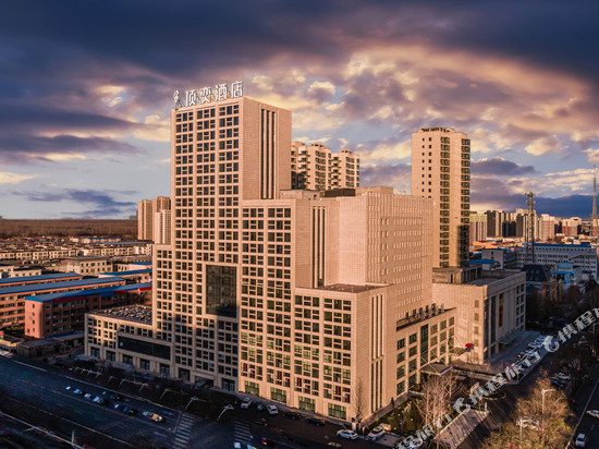 香河顶奕酒店(人民广场店)