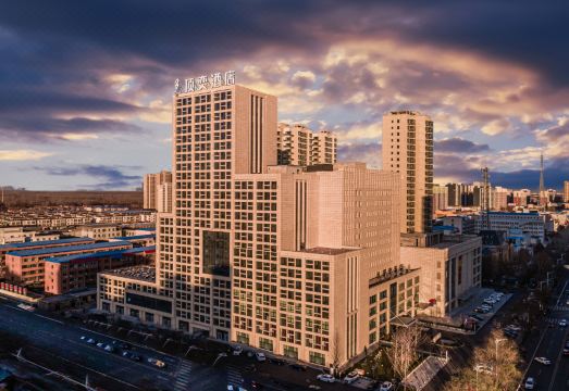 香河顶奕酒店（人民广场店）外景图