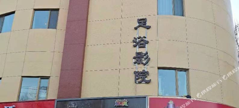 格林豪泰智选酒店(北京良乡南关地铁站店)图片