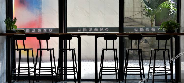 重庆QM精品酒店(荣昌人民路步行街店)图片