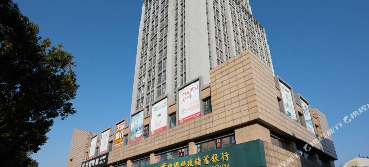 格林豪泰酒店(宜兴邮政大厦店)图片