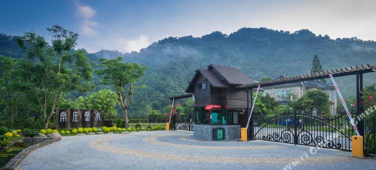 苗栗南庄云水度假森林图片