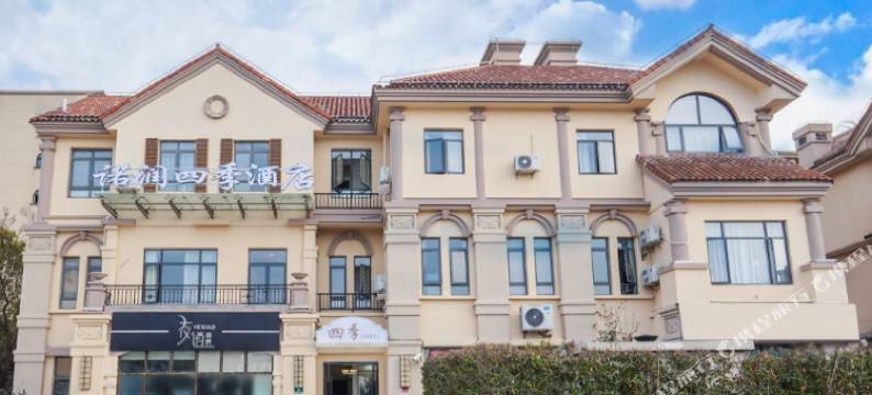 诺润四季酒店(上海海湾大学城店)图片