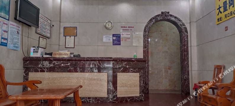 云浮银辉旅店图片