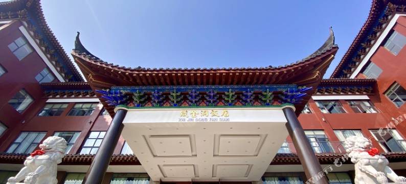 华典荣酒店图片