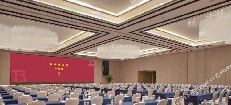 宁波余姚伯瑞特酒店图片