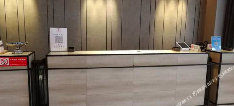 成都良栖酒店图片