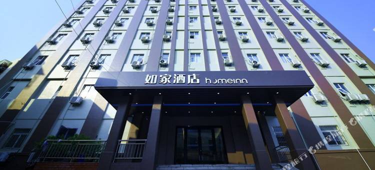 如家酒店·neo(蚌埠火车站店)图片