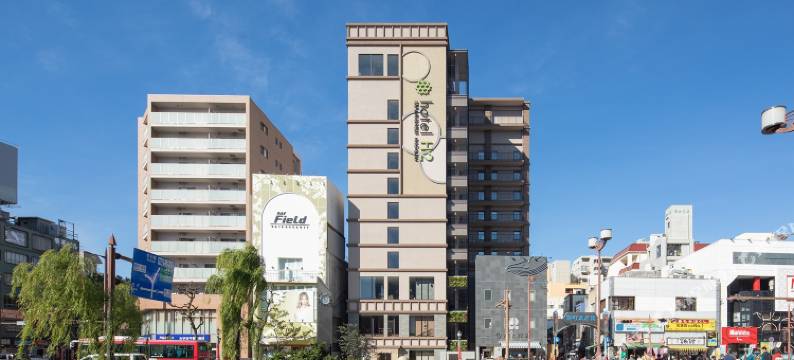 长崎 H2 酒店(Hotel H2 Trip&Business Nagasaki)图片