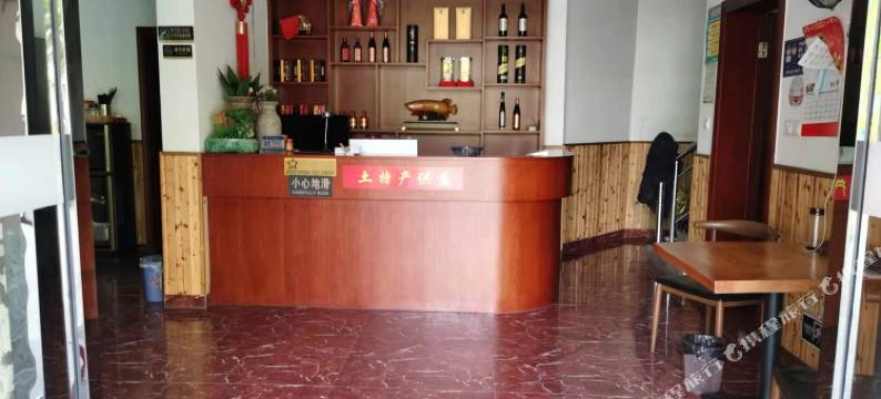 湖州诗书农庄图片