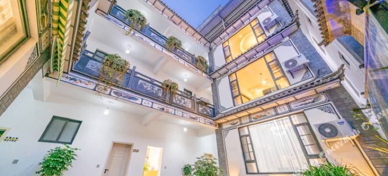 大理悠想美宿(大理古城店)图片