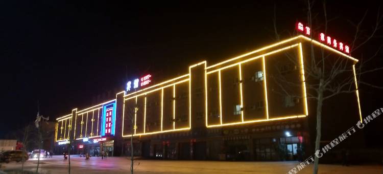 库车百万家商务宾馆图片