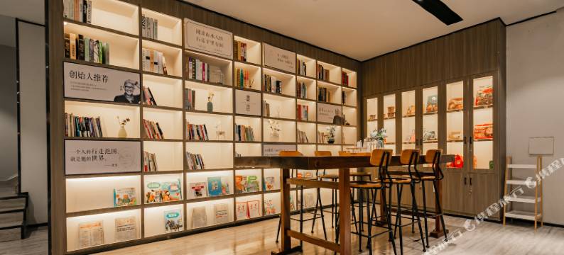 汉廷酒店(西安建工路店)图片