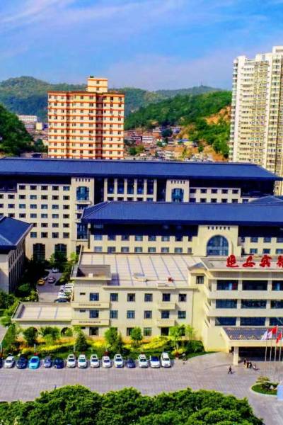 延安酒店,延安酒店预订查询,延安宾馆住宿【携程酒店】