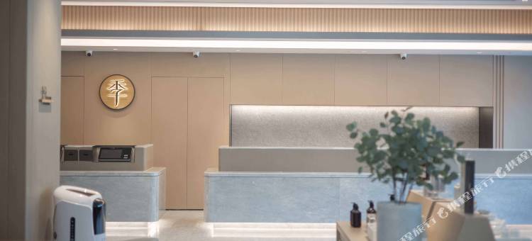 全季酒店(呼和浩特金桥开发区店)图片