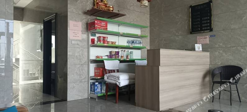 清徐碧源酒店图片