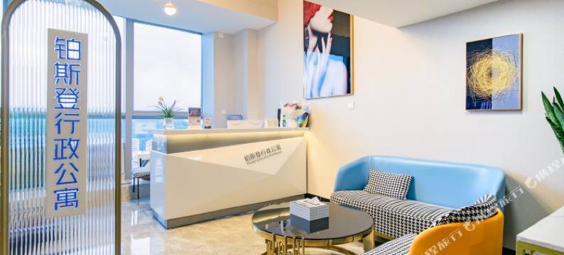 铂斯登云端公寓(广州番禺长隆南村万博地铁站店)图片
